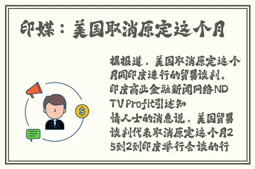 白雪公主被套上自动挤奶器