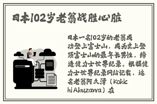 榴莲视频 qq安卓下载18岁