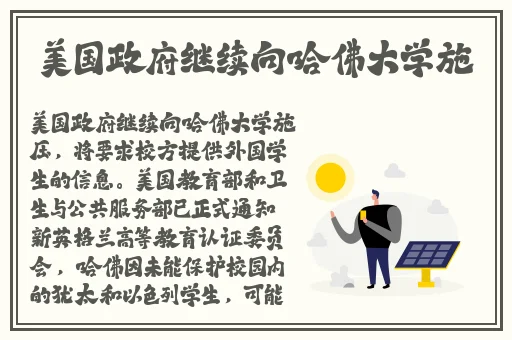 www.星空无限传媒